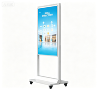 Affichage numérique LCD publicitaire pour kiosque autoportant à haute luminosité 3000 nits, 65 pouces, intérieur, simple face, pour affichage en magasin