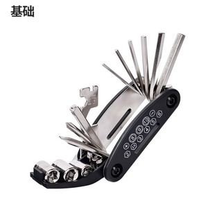 TOSUOD ชุดเครื่องมืออเนกประสงค์สำหรับจักรยานเสือภูเขาเหล็กกล้าคาร์บอน15-in-1 DN627 - Product Image 6
