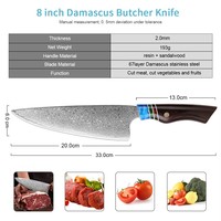 Couteau de boucher en acier Damas de qualité supérieure à 67 couches, couteau à découper la viande, couteau à hacher, couteau de cuisine, outils utilitaires de haute qualité