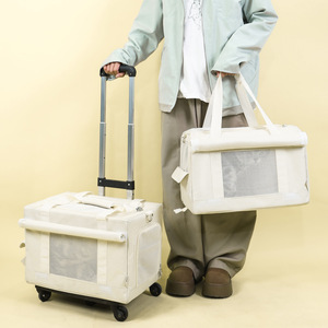 Double Layer Cat <b>Carrier</b> Large Capacity Portable Travel <b>Pet</b> <b>Carrier</b> Nylon Soft-Sided With Wheels For Cats Up To 7kg - Product Image 2