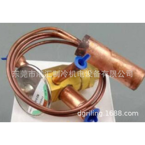 Emerson Thermal Expansion Valve BAE2 HCA <b>R22</b> <b>Refrigeration</b> Chiller Unit Part - Product Image 2