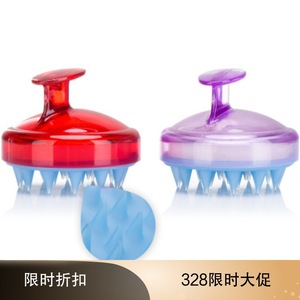 Cepillo de masaje para el cuero cabelludo Wanmei con dientes de silicona suaves y diseño de airbag para usar con champú - Product Image 5