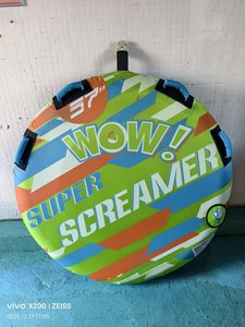 Jouets aquatiques gonflables, <span class=keywords><strong>bouée</strong></span> de ski aquatique tractable et installations aquatiques gonflables pour la vente - Product Image 4