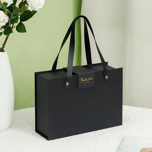 Cesta de Regalo Musulmana, Cesta Islámica, Caja de Regalo para Cumpleaños, Caja de Regalo para Ramadán, Papel Triturado para Cajas de Regalo para Bebés Recién Nacidos - Product Image 3