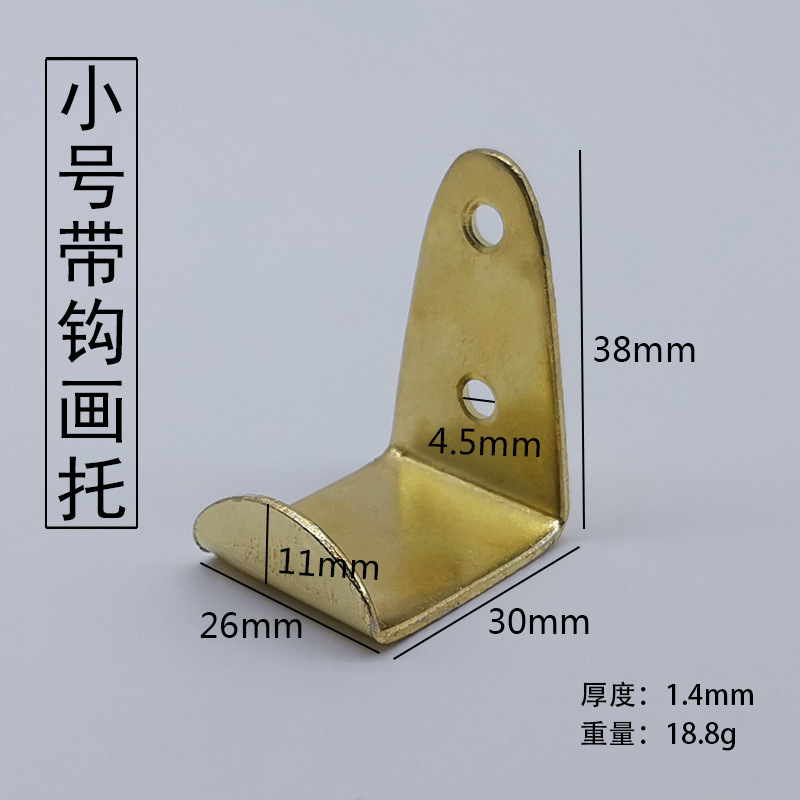 Soporte para cuadros pequeño con gancho