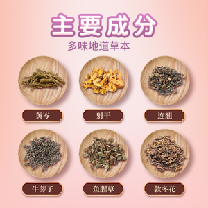 1000 коробок детских оздоровительных пластырей: бережная поддержка дыхательных путей и комфорт, оптовая продажа, поддержка индивидуального заказа - Product Image 2