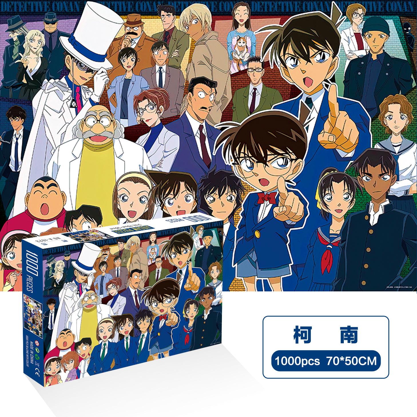 Conan_01