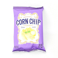 Sacs d'emballage alimentaire en plastique thermoscellable pour chips, imprimés sur mesure
