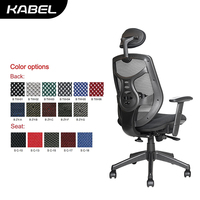 Chaise de bureau ergonomique pivotante moderne incassable en maille avec appui-tête