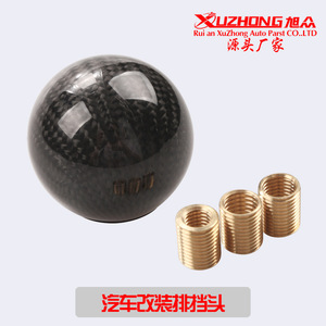 Xuzhong Carbon Fiber Gear <b>Shift</b> <b>Knob</b> Red Black Round Aluminum Alloy Interior Car Modification Part Sk 1035 - Product Image 3
