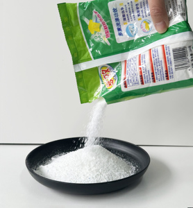 Poudre de Lessive OEM Haut de Gamme Faible Moussage Douce pour les Tissus, Nettoyage en Profondeur | Vente en Gros | Rinçage Facile, Direct Usine - Product Image 3