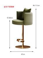 Chaise de bar en cuir synthétique de luxe léger, tabouret haut avec fonction de levage et rotation, usage commercial haut de gamme, salon, cuisine