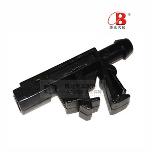 Fukang Car Washer Nozzle <b>Clips</b> Plastic 6438.A0 BY1728 Black For Fukang Series - Product Image 5