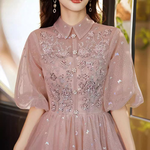 Evening Gown For Women Lotus Root Pink Floral Print Stand Neck Empire Waist Polyester Long Dress Banquet Graduation Hostess - Product Image 1