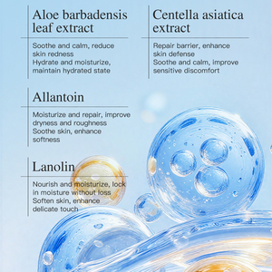 KORMESIC – Lot de Soins Visage Hydratant et Apaisant : Crème, Nettoyant Facial, Gel Exfoliant, Stick Solaire et Jus de Bouleau - Product Image 5