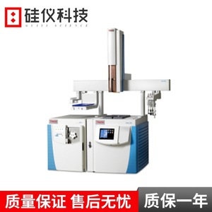 Spectromètre de masse Thermo Fisher ISQ-LT Single Quadrupole GCMS pour analyse en laboratoire - Product Image 4