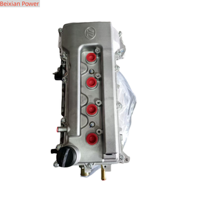 Piezas de coche de calidad superior 2.0L LF483Q motor para Lifan X70 <span class=keywords><strong>Xuanlang</strong></span> 2017 - Product Image 5