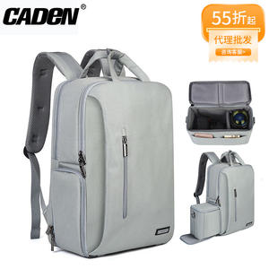 Sac à dos pour appareil photo multifonctionnel en nylon imperméable de luxe pour hommes et femmes Fermeture à glissière Polyester - Product Image 5