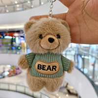 Peluche douce et moelleuse de 14 cm, jouet animal en peluche, breloque de sac pour fille, accessoires de porte-clés, petit ours en peluche, pendentif porte-clés, poupée