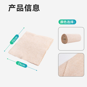 ผ้าเช็ดจานแบบหนาพิเศษสำหรับทำความสะอาดคราบไขมันในครัว สีพื้น ไม่เป็นขุย ฉีกใช้งานได้ - Product Image 3
