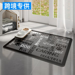 Alfombra Rectangular de Cuero para Mascotas, para Comer y Dormir, 35x50 45x60 50x70, con Patrón de Alfabeto, Lavable a Mano - Product Image 1