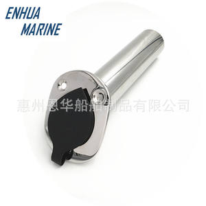 Porte-canne à pêche en acier inoxydable marin, accessoire de quincaillerie pour yacht avec douille pour canne à pêche 304 - Product Image 1