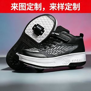 Chaussures à roulettes lumineuses avec roues alignées pour enfants, surface souple en EVA, roulements ABEC-7 - Product Image 5