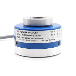 ตัวเข้ารหัสแบบเพิ่มค่าค่าเดิมๆ ของฉางชุน ตงเหอ รุ่น PKT6620-600-G10-30F สายเคเบิลแบบเปิดตรงกลาง - Product Image 4