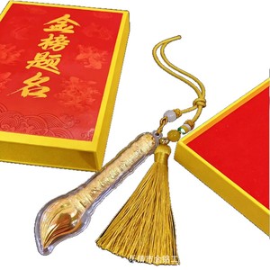 Colgante de Pluma Dorada de Aleación de Zinc con Borla, Amuleto para Estudiantes, Regalo para Exámenes, Adorno de Pluma Wenchang, Regalo de Regreso a Clases - Product Image 5