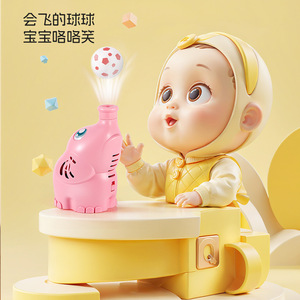 Balle de lévitation électrique en plastique pour bébé, jouet pour 0-24 mois, entraînement à la levée de la tête - Product Image 2