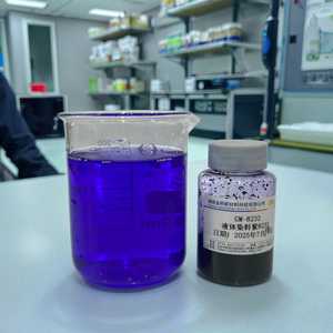 Tinte líquido violeta de alta concentración 8232 grado industrial libre de azo para pigmentos de cuero y pigmentos de recubrimiento - Product Image 5