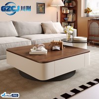 Table basse en bois massif pour salon moderne, durable, luxe léger, mobilier haut de gamme