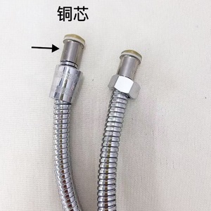 Manguera de Ducha Reforzada con Electroplacado Oumuyu, 1.5M Flexible con Tapa de Cobre para Uso en el Baño - Product Image 3