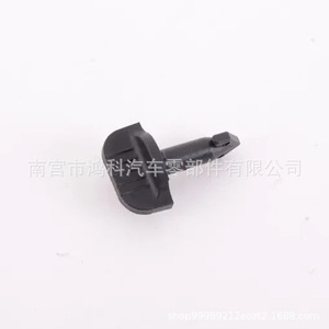 Mercedes-Benz Bmw <b>Car</b> Washer Fluid Reservoir Retainer <b>Clip</b> A0009981695 For Replace Repair - Product Image 2