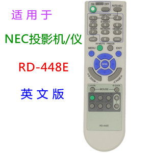 Télécommande Crystal Pearl Tianhong RD-448E pour projecteur NEC, compatible avec NP310 V280 M260WS M300WS - Product Image 5