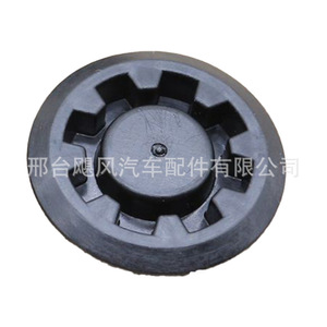 Toyota Car Door Hole Sealing <b>Plug</b> 9095001620 For Lexus Vios Camry E'Z Levin - Product Image 3