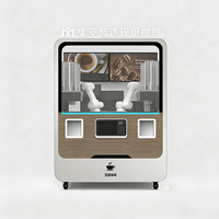 Máquina Expendedora de Café Robótica Totalmente Automatizada e Inteligente con Brazo Colaborativo de 6 Ejes para Café Recién Molido en Centros Comerciales
