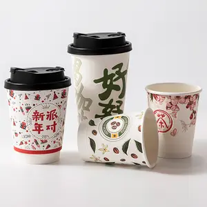 LOKYO individuelles Logo zum Mitnehmen 8 Oz 12 Oz 16 Oz einweg-pla-3D-prägung heißer Kaffee einwandige Papierbecher