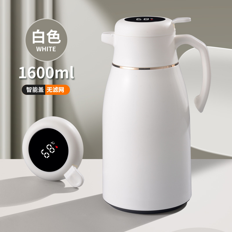 White - 1600ml [Intelligent Temperature Display Model]