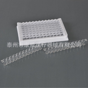 Bandes ELISA amovibles Conway pour microplaques à 96 puits, pour usage en laboratoire - Product Image 3