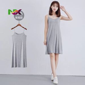<span class=keywords><strong>Robe</strong></span> longue en modal pour femmes, bretelles spaghetti, jupe-veste, longueur de 90 à 120 cm, sous-<span class=keywords><strong>robe</strong></span>, camisoles, slips, <span class=keywords><strong>jupon</strong></span> intérieur - Product Image 5