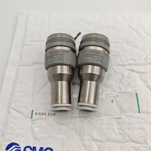 Khớp nối nhanh chính hãng SMC kk2s/2P/3S/3P-04H/06h/04e/06e khớp nối nhanh ống KK2S-01MS - Product Image 5