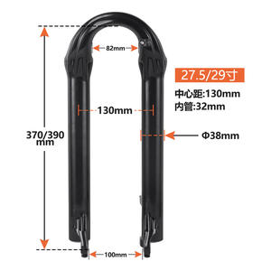 Fourche avant de vélo 27,5/29 pouces, tige de 32 mm, ressort hélicoïdal, axe QR, pièce de rechange - Product Image 3