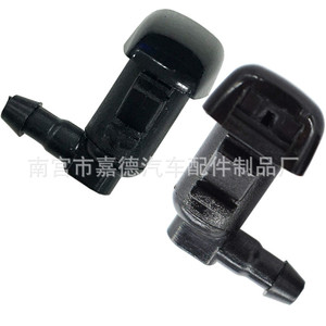 Challenger Windshield <b>Washer</b> Nozzle 5182327AA 8E5Z17603 Mechanical Spray <b>Jet</b> Car Accessory - Product Image 1