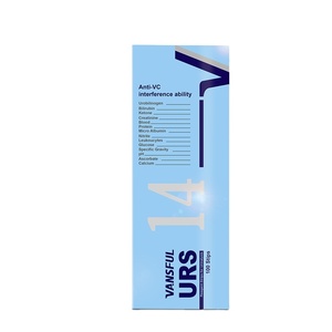 Kit d'urine non coupée pour test CE Bandelettes de test de pH universelles pour analyse d'urine Source d'alimentation manuelle - Product Image 6