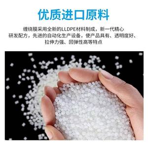 Film Estirable de 50 cm de Ancho y 1000 m de Longitud, Transparente, de PE, para Embalaje Industrial, Grado Máquina, Rollo a Granel - Product Image 5