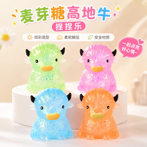 ของเล่นบีบยืดหยุ่นรูปวัวไฮแลนด์บิ๊กฮอร์น ทำจากมอลโทส TPR น่ารัก บีบแล้วคืนรูปช้าๆ ของเล่นคลายเครียด ของเล่นบีบแก้เบื่อ ขายส่งจากโรงงานโดยตรง - Product Image 4