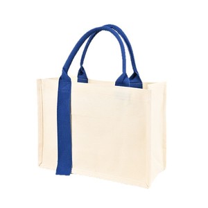 Sac fourre-tout en toile Quanyu 30x35cm avec poignées vertes pour promotion et publicité - Product Image 3