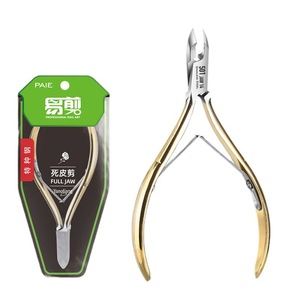 Removedor de cutículas profesional, cortaúñas fácil de usar, recortador de uñas, cortaúñas para el cuidado de las cutículas, cortaúñas dorado 501. - Product Image 5