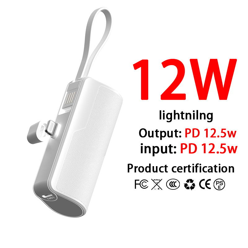 12W-ไลท์นิลลิ่ง-สีขาว